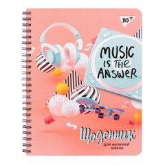 Дневник для музыкальной школы "Music is the answer" спираль УФ-выб. YES