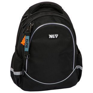 Рюкзак шкільний Yes Just Black S-116М