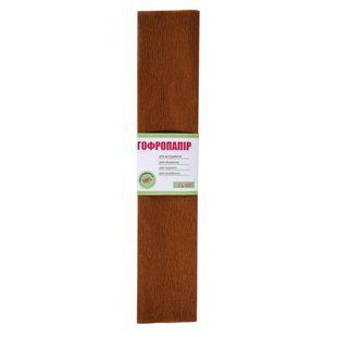 Бумага гофр. 1Вересня корич. 110% (50см*200см)