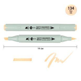 Маркер спиртовой SANTI Brush SA-134 светло-кремовый