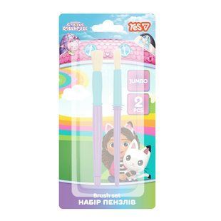 Набір пензлів Yes Gabby Dollhouse JUMBO 2 шт