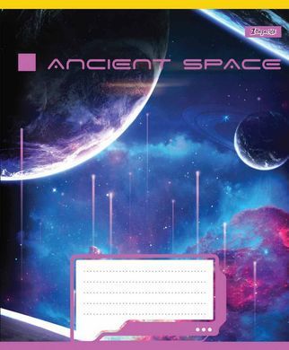 А5/96 лін. 1В Ancient space, зошит для записів