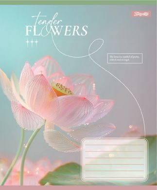 Зошит учнівський шкільний 1 Вересня Tender Flowers А5 18 аркушів клітинка