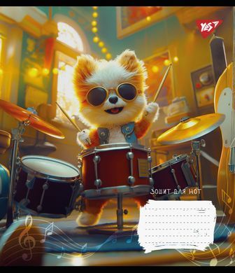 А5+ 12 аркушів Yes Furry musicians нотний зошит