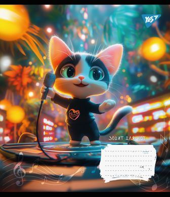 А5+ 12 аркушів Yes Furry musicians нотний зошит