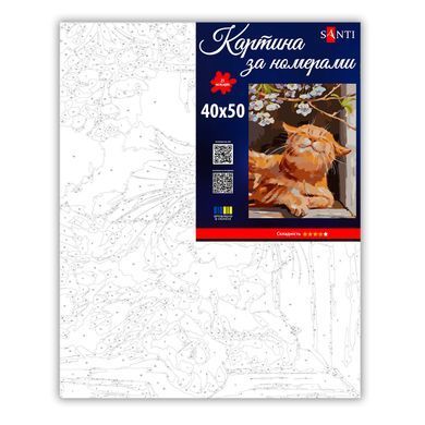 Картина за номерами SANTI Весняний кіт 40х50 см