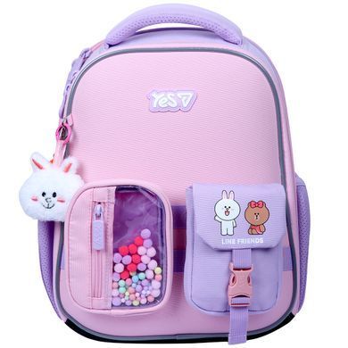 Рюкзак школьный каркасный Yes Line Friends Always Together H-100S