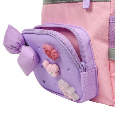 Рюкзак дитячий Yes Charming K-45XS