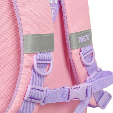 Рюкзак дитячий Yes Charming K-45XS