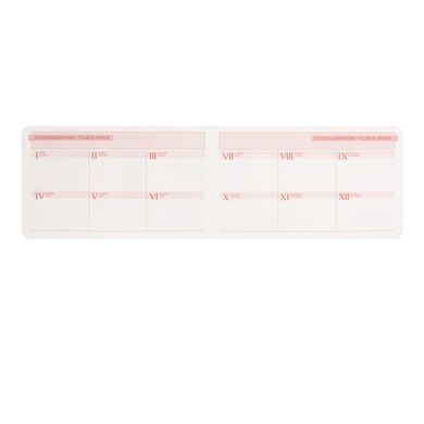 Щотижневик Leo Planner Binario 10х17 см датований 2027 м'який бордовий 128 сторінок