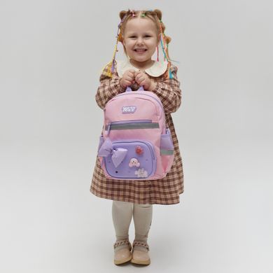 Рюкзак дитячий Yes Charming K-45XS