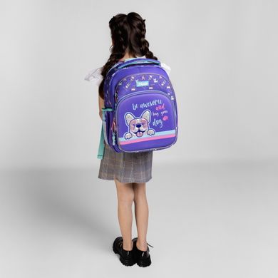 Рюкзак школьный 1Вересня S-106 "Corgi", фиолетовый