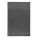Фоамиран ЭВА черный с глиттером, 200*300 мм, толщина 1,7 мм, 10 листов 1 из 2