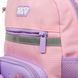 Рюкзак дитячий Yes Charming K-45XS 6 з 15