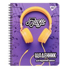 Дневник для музыкальной школы "Yellow headphones" спираль УФ-выб. YES