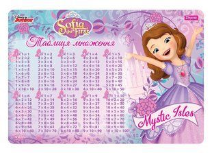 Подложка для стола 1Вересня детская "Sofia The First"