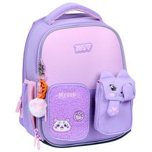 Рюкзак школьный каркасный Yes Little Kitty H-100S