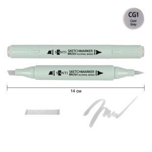 Маркер спиртовой SANTI Brush SA-CG1 холодный серый 1
