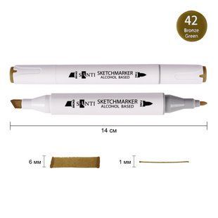 Маркер спиртовой SANTI Professional SA-42 бронзово-зеленый