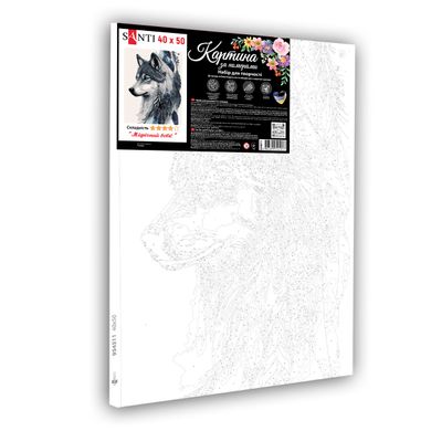 Картина по номерам SANTI Мифический волк 40*50 см