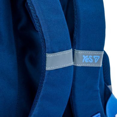 Рюкзак дитячий Yes Crusher K-44XS