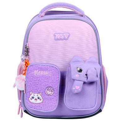 Рюкзак школьный каркасный Yes Little Kitty H-100S