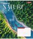 Тетрадь для записей 1В Colors of nature 60 листов клетка 4 из 6