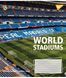 Зошит для записів Yes World stadium 60 аркушів лінія 4 з 5