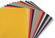 Набір кольорового паперу перламутрового А4 (15 арк) 1 з 2