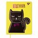 Дневник школьный YES PU жесткий "Cat. Gentlecat" розовая фольга, апликация с печатью 5 из 8