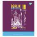 Зошит А5 24 Лін. YES Dream place 5 з 5