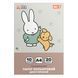 Папір кольоровий двосторонній Yes Miffy 20 аркушів А4 скоба 1 з 5