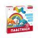 Пластилин 1Вересня Classic 10 цветов 200 г 1 из 2