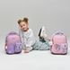 Рюкзак школьный каркасный Yes Little Kitty H-100S 15 из 15