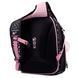 Рюкзак каркасний YES S-30 JUNO ULTRA Premium Wild kitty 4 з 17