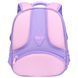 Рюкзак школьный каркасный Yes Little Kitty H-100S 6 из 15