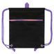 Сумка для обуви Yes SB-10-1 Black Eddition Purple 2 из 3