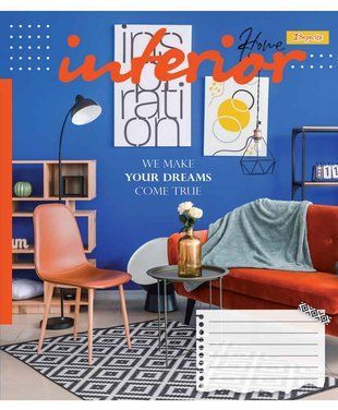А5/48 лін. 1В Interior, зошит для записів