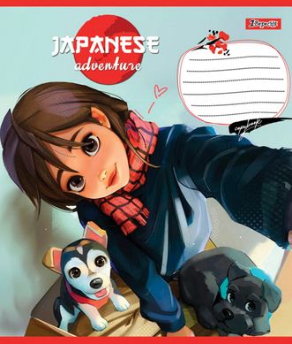 Тетрадь школьная 1B Japanese adventure 24 листов линия