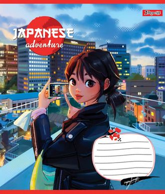 Тетрадь школьная 1B Japanese adventure 24 листов линия