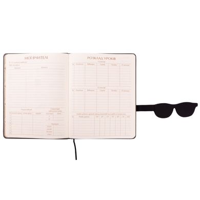 Дневник школьный YES PU жесткий "Glasses" NEON pantone, печать на фигурном клапане коллекц