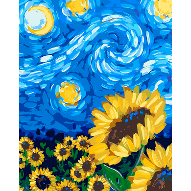 Картина за номерами Соняшник у стилі Ван Гога 40x50 см SANTI