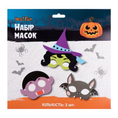 Набор детских масок Yes! Fun Хэллоуин 3шт, картон