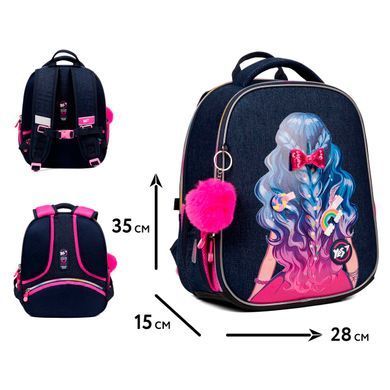Рюкзак каркасний YES Beautiful Hair H-100