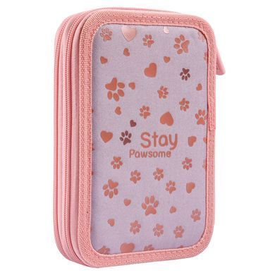 Пенал твердый Yes двойной My Puppy HP-01