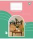 Зошит для записів Yes Your interior 60 аркушів лінія 4 з 6