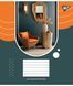 Зошит для записів Yes Your interior 60 аркушів лінія 5 з 6