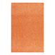 Фоамиран ЭВА оранжевый с глиттером, 200*300 мм, толщина 1,7 мм, 10 листов 1 из 2