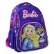 Рюкзак шкільний YES S-21 Barbie, 40*29*12.5 1 з 9