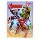 Папка для зошитів YES картонна В5 "Marvel" 3 з 4